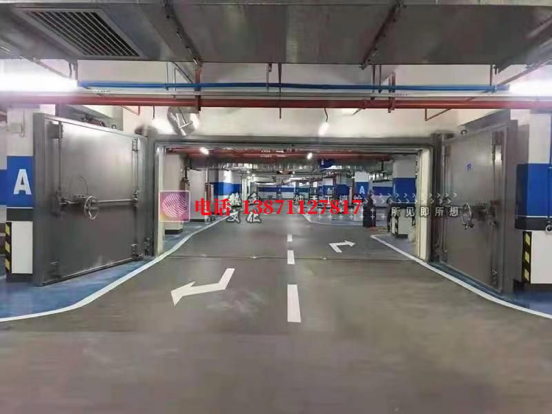 阿克塞密闭防护门