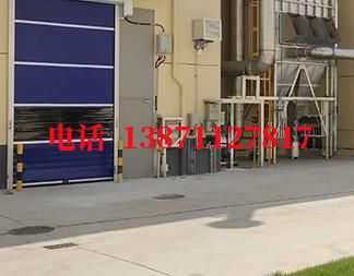 阿克塞快速防爆卷帘门