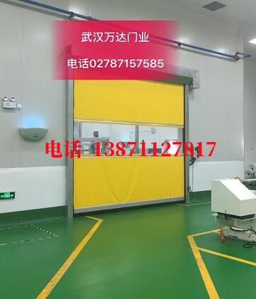 阿克塞不锈钢感应式快速卷帘门【垃圾站、防腐、自动】